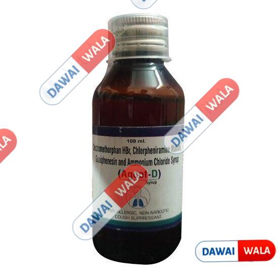 Agcof-D Syrup