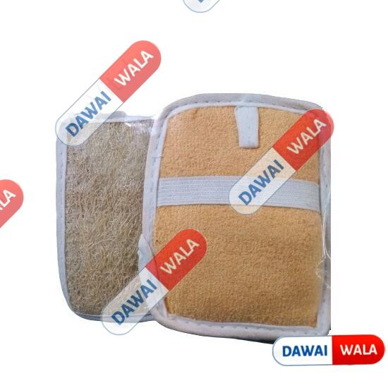 Ocean Professional Natural Bath Loofa- (NBA-SS2)