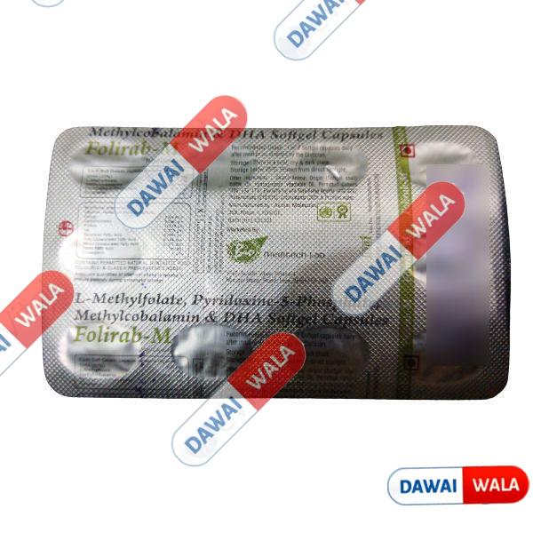 Folirab-M Softgel Capsule
