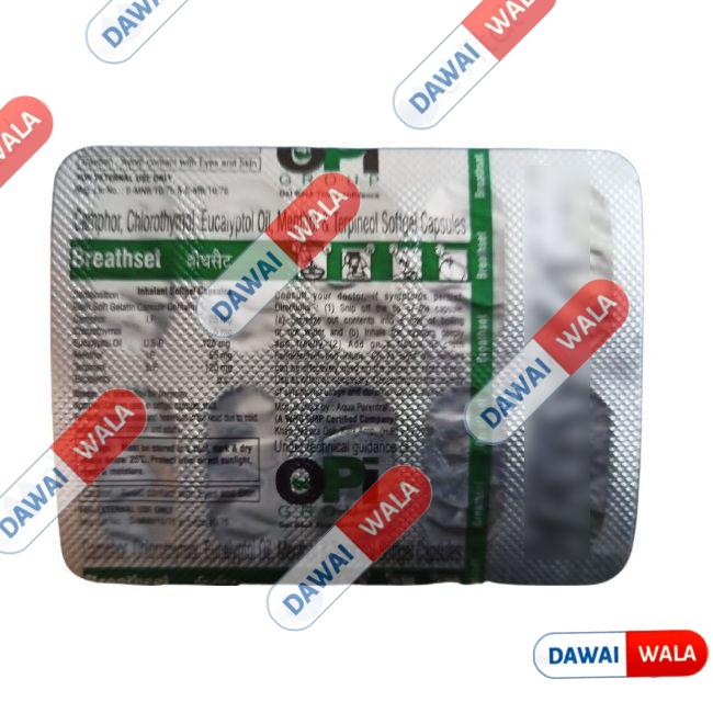 Breathset Softgel Capsule