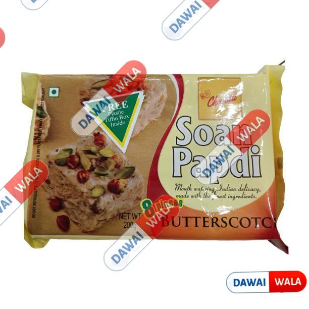 Chandu Butterscotch Soan Papdi (Free Tifin Box)