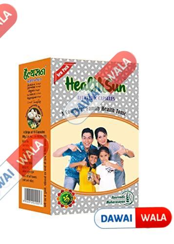 Healthsun Ayurvedic Capsules