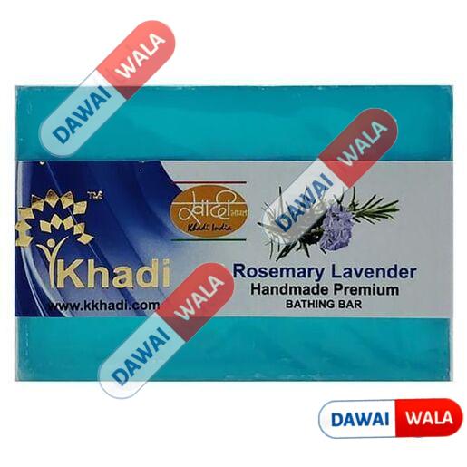 Khadi Rosemary Lavender Bathing Bar