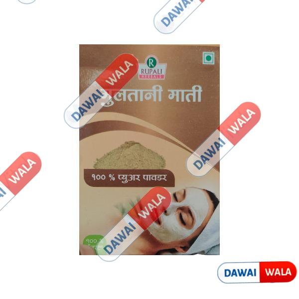 Rupali Multani Mitti