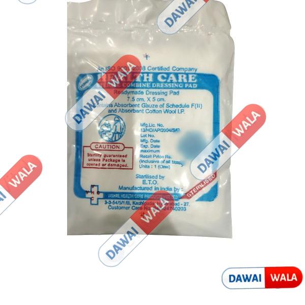 Readymade Dressing Pad (7.5cm X 7.5cm)