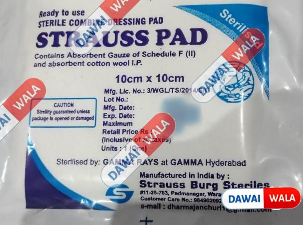 Strauss Dressing Pad (10cm X 10cm)