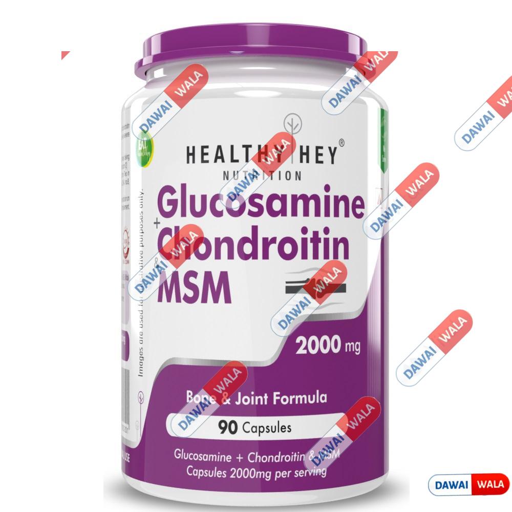 Healthy Hey Glucosamine Chondroitin MSM Capsule
