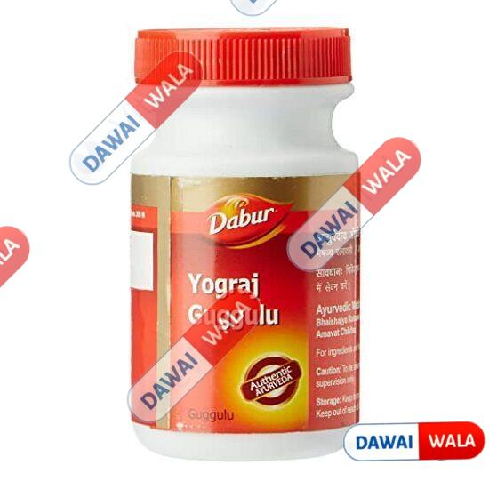 Dabur Yograj Guggulu Tablet