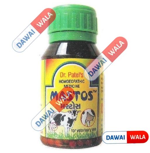 Mastos Pills