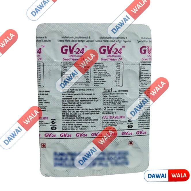 GV-24 Softgel Capsule