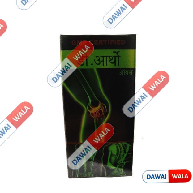 D Ortho Oil