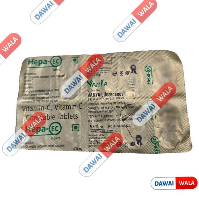Hepa-EC Chewable Tablet