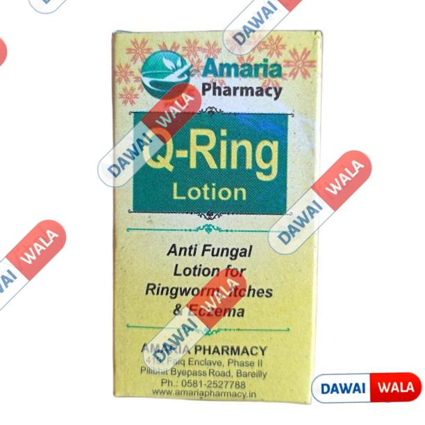 Q-Ring Lotion