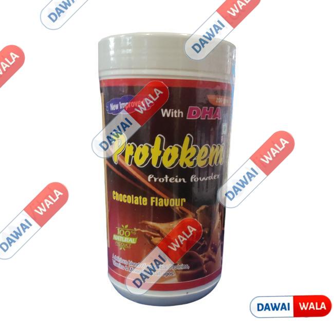 Protokem Protein Powder Chocolate With DHA