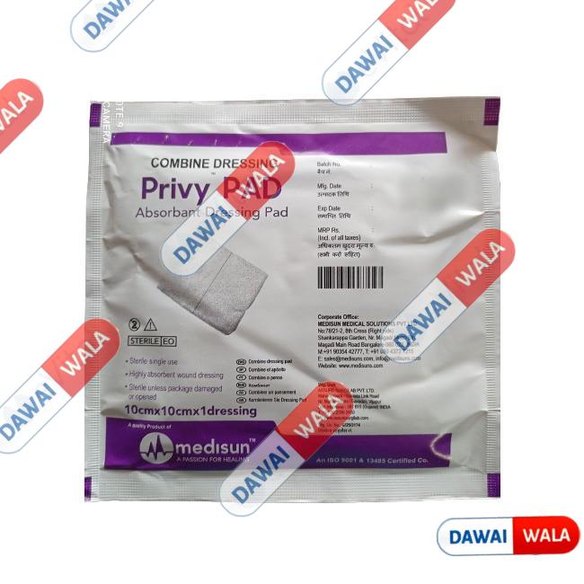Privy PAD Absorbent Dressing Pad- (10cm X 10cm)