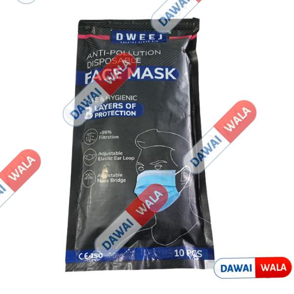 Dweej Anti-Pollution 3 Layers Disposable Face Mask