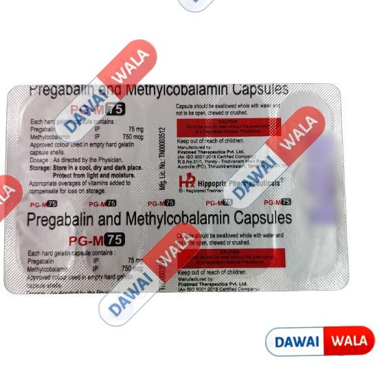 PG-M 75 Capsule