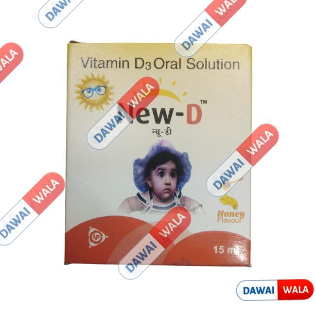 New-D Oral Solution Honey