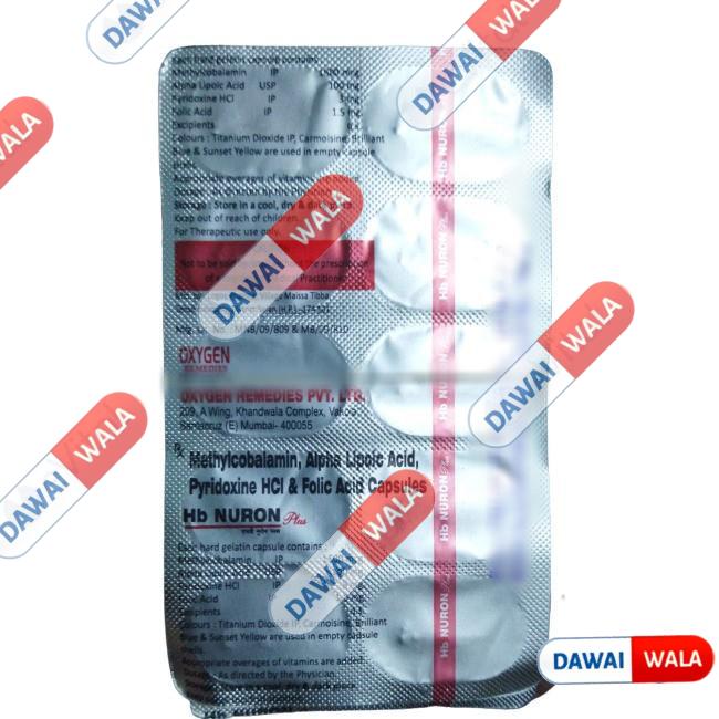 Hb Nuron Plus Capsule