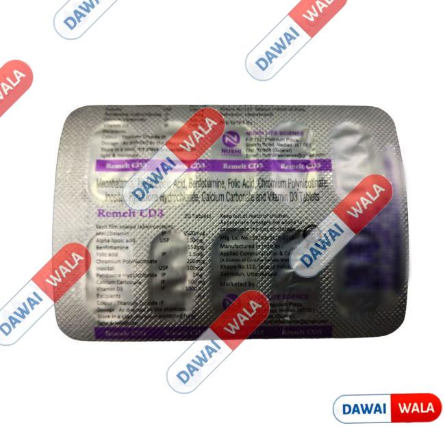 Remelt CD3 Tablet
