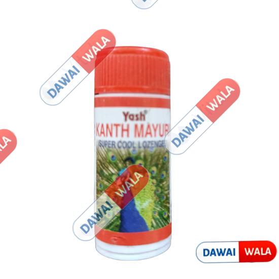 Yash Kanth Mayuri Lozenges