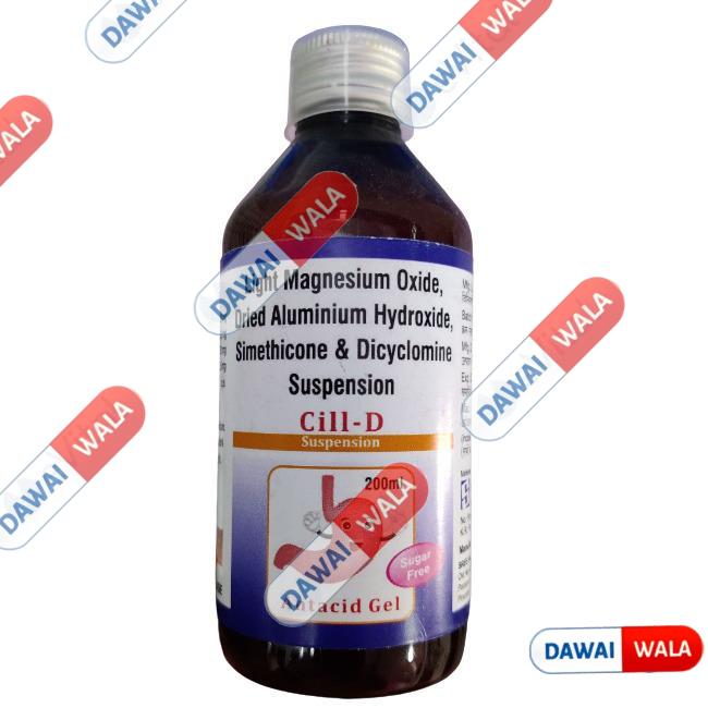 Cill-D Suspension