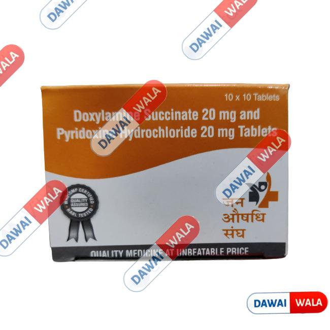 Doxylamine Succinate (20mg) & Pyridoxine Hydrochloride (20mg) Tablet