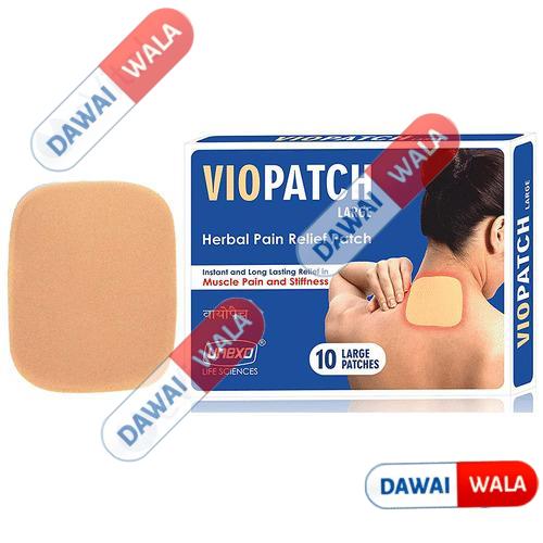 Viopatch Herbal Pain Relief Patch Large 75cm
