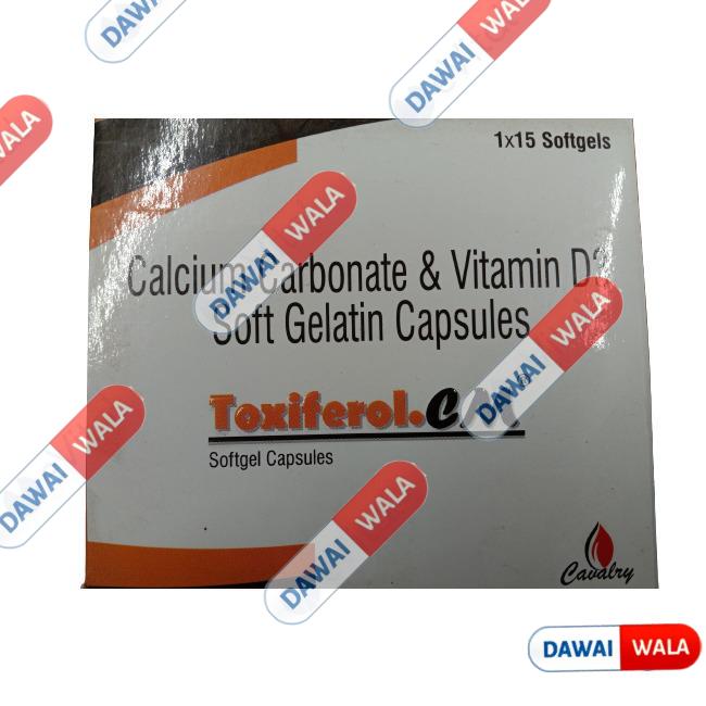 Toxiferol-CM Capsule