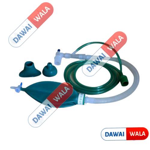 Chiron Bain Circuit Pediatric