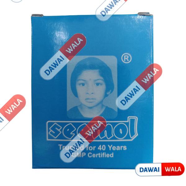 Seemol Powder