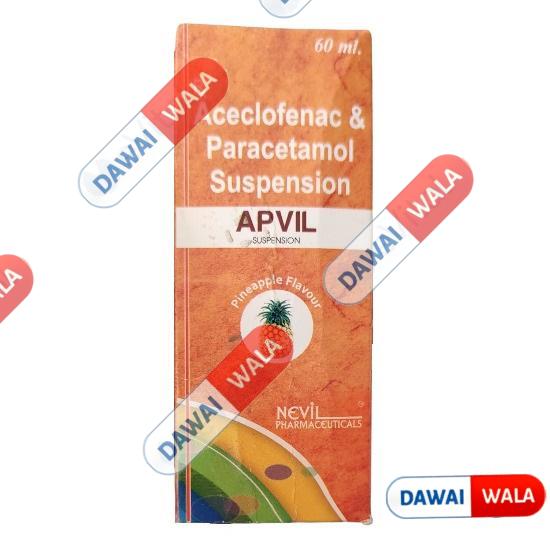 Apvil Suspension Pineapple Flavour