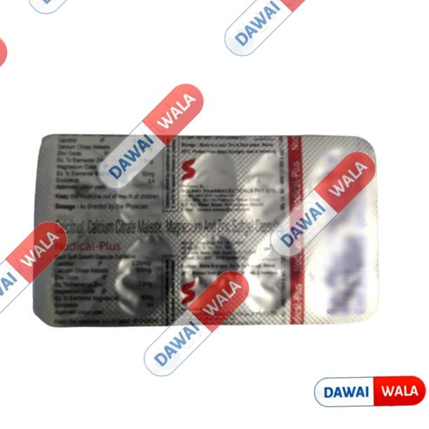 Nodical-Plus Capsule
