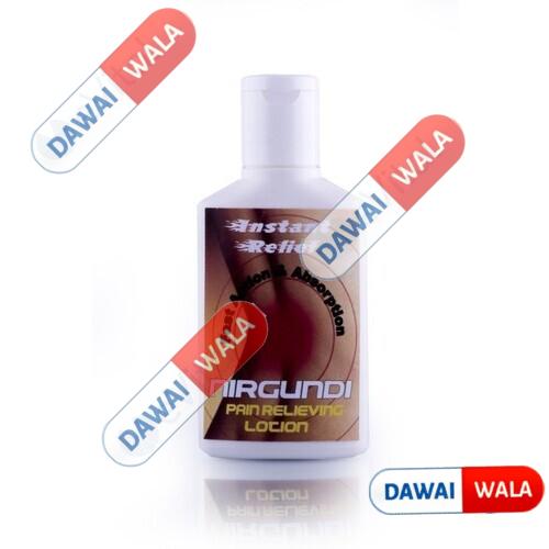 Nirgundi Pain Relieving Lotion