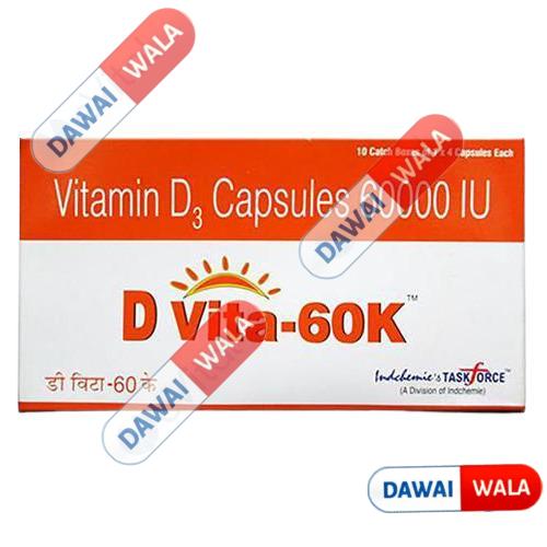 D Vita 60K Capsule