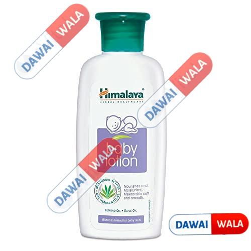 Himalaya Baby Lotion