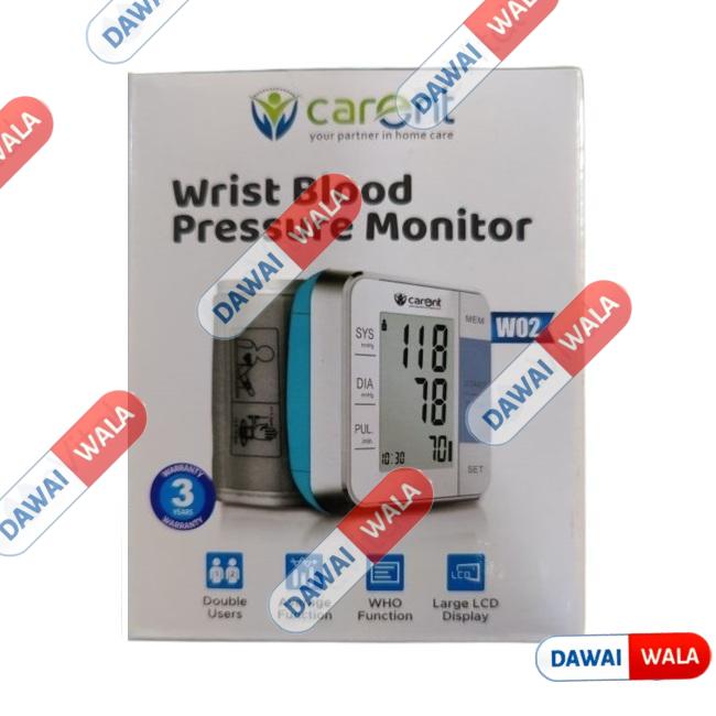 Carent Wrist Blood Pressure Monitor (W02)