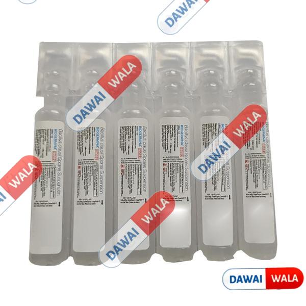 Biogermina Oral Suspension (5ml Each)