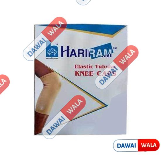 Hariram Elastic Tubular Knee Cap