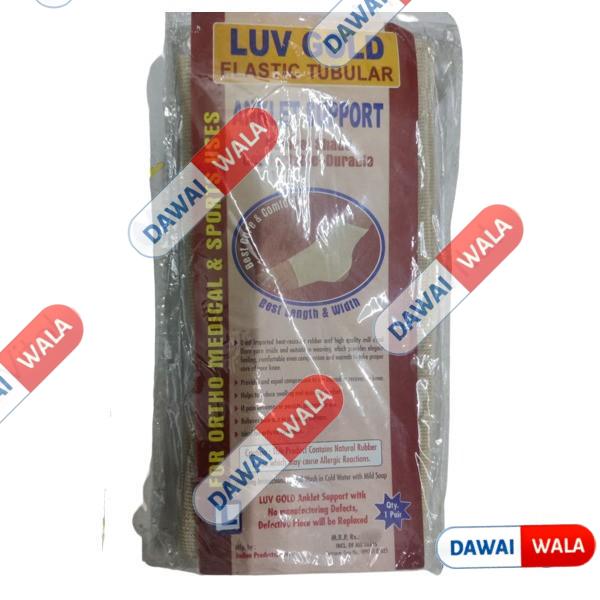 Luv Gold Elastic Tubular Anklet Support L