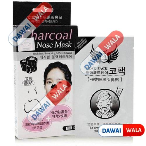 Charcoal Nose Mask Strip