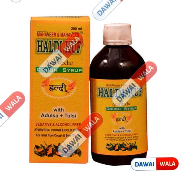 Haldikuf Ayurvedic Cough Cold Syrup