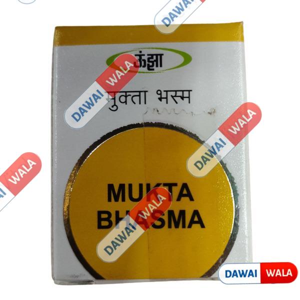 Unjha Mukta Bhasma