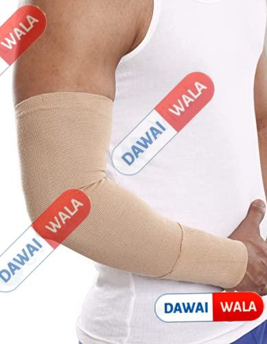Tynor Tubular Elastic Bandage (1mtr X 75mm) (I-30)