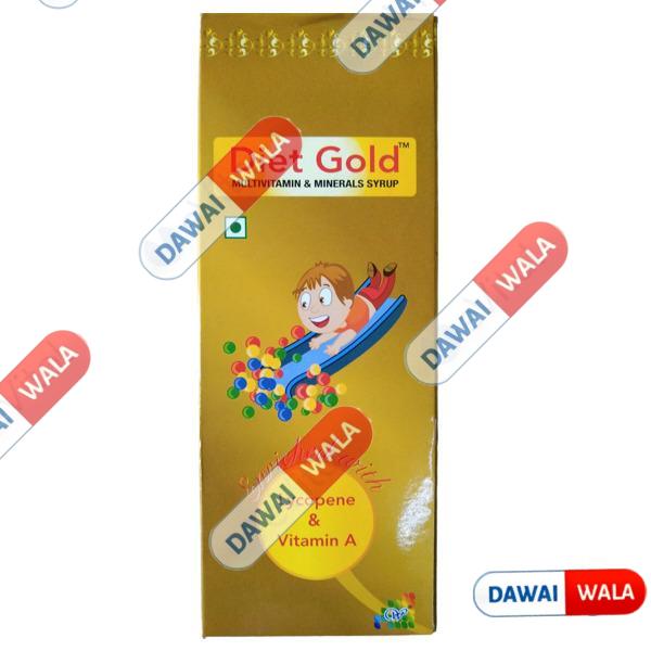 Diet Gold Syrup