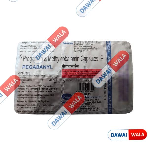 Pegabanyl 75/750 Capsule