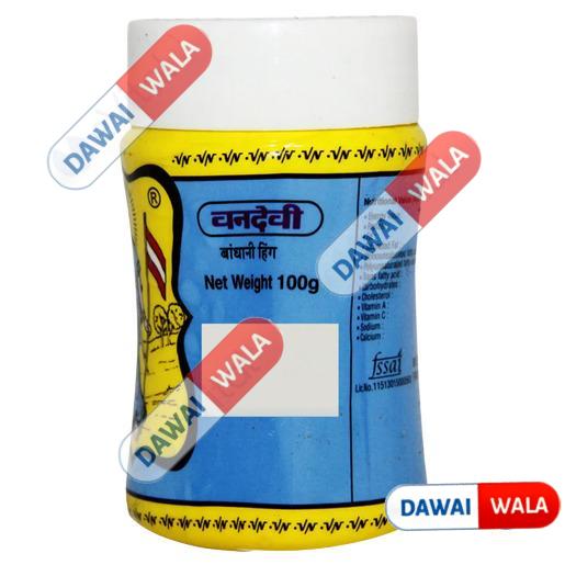 Vandevi ComPounded Asafoetida Powder