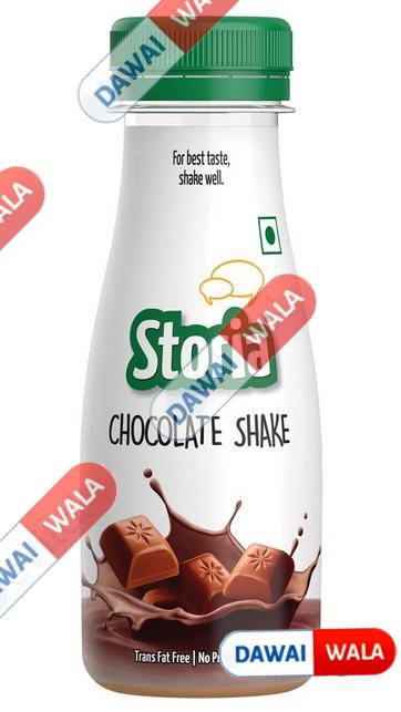 Storia Chocolate Shake