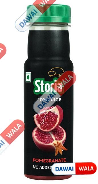 Storia Pomegranate Juice