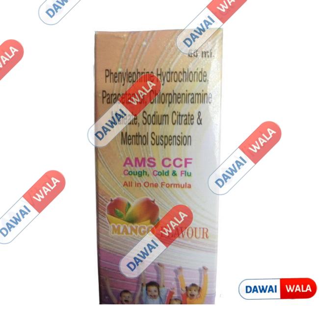 Ams CCF Suspension Mango